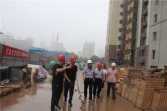 三门峡市卢氏县自来水公司到宜阳县水务集团交