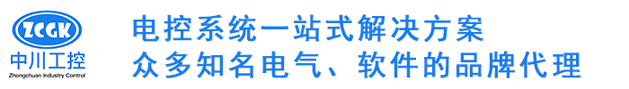 河南中川科技有限公司-智慧水务解决方案提供商
